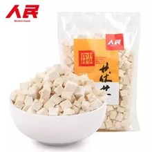 人民食品 西昌冕宁茯苓 白茯苓块 茯苓丁块茯苓 250g