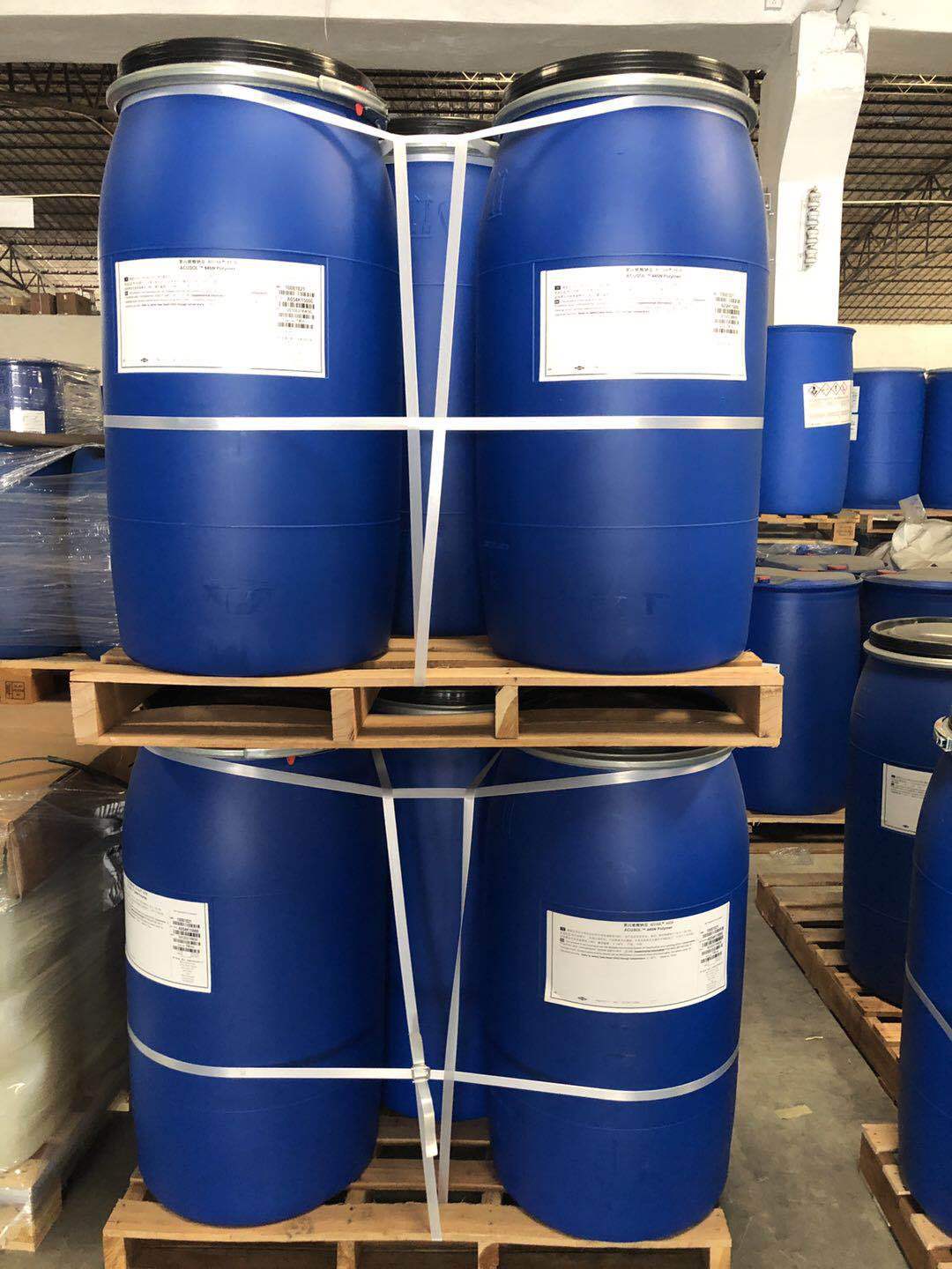 acusol罗门哈斯445n分散剂聚丙烯酸钠盐液体445n物美价廉