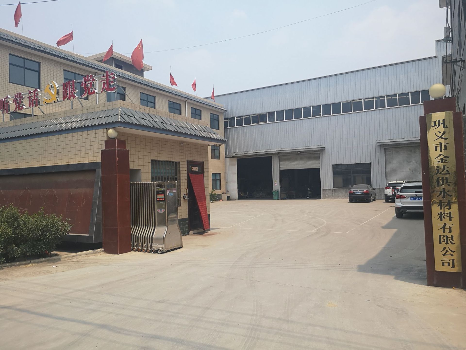 沟槽式波纹补偿器 管道用金属膨胀节 耐高温消防卡箍伸缩膨胀节