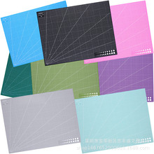 NICECOOL切割板 A2彩色切割垫 切割垫板 手工模型裁纸切割垫板