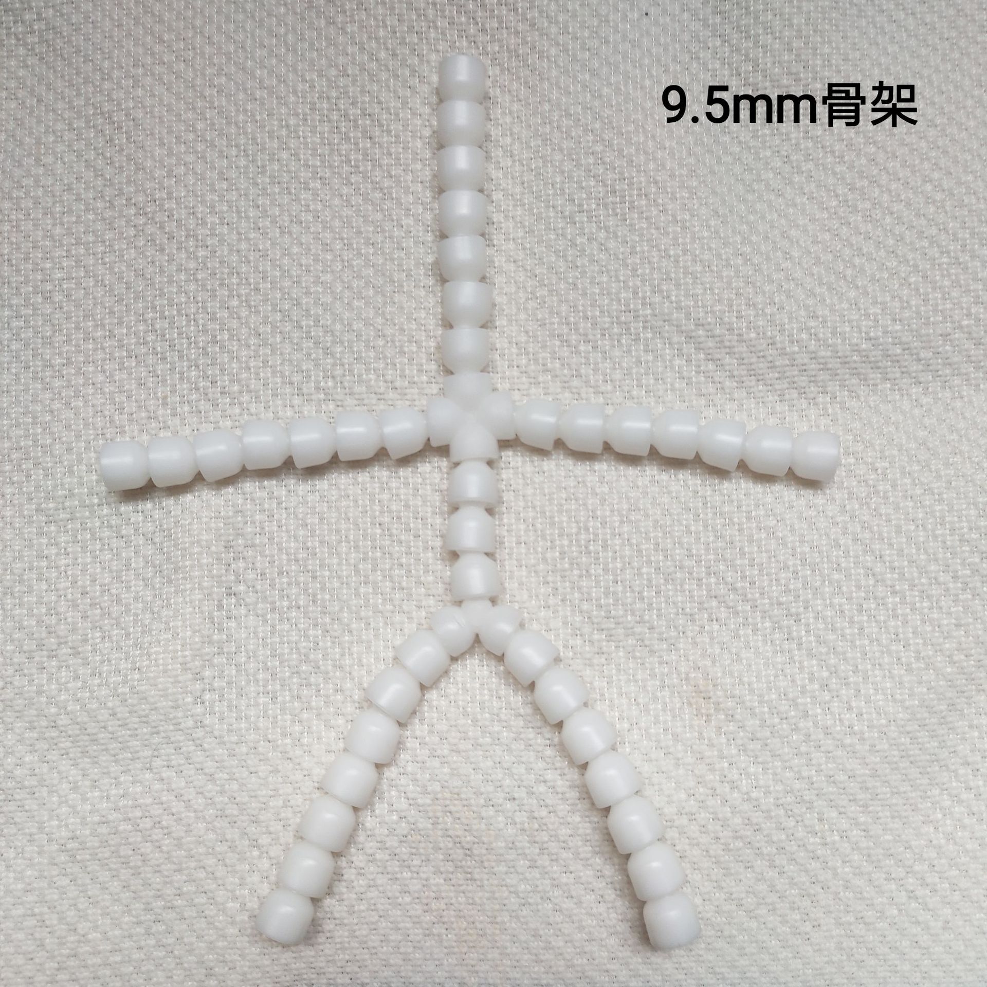 现货20厘米娃娃骨架15厘米明星娃娃骨架响声骨架定型好无声骨架