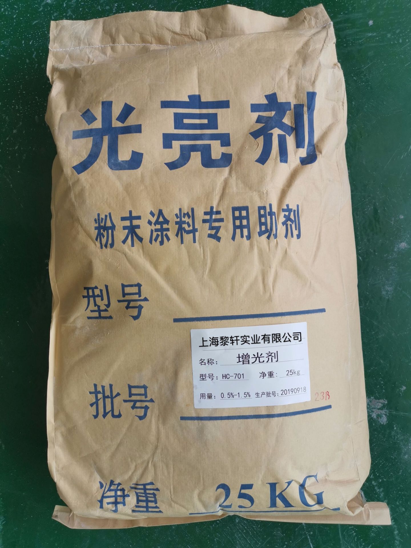 现货供应80#石蜡量大优惠半精炼石蜡白色固体板状块