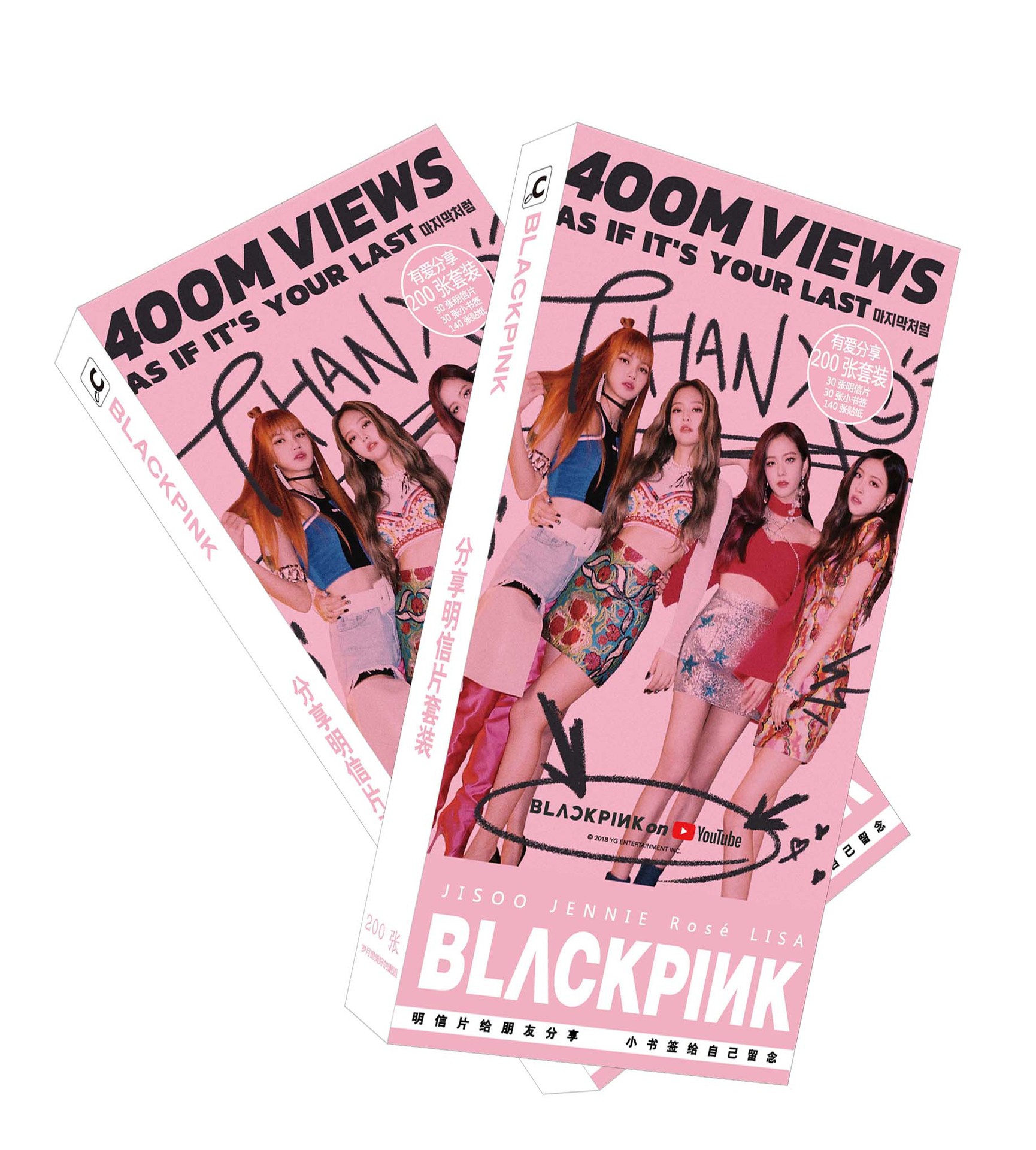 新品blackpink明信片200张一盒 明星明信片卡片贺卡批发