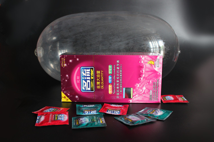 彩蝶尚品100只装大油量避孕套超薄光滑安全套夜场套酒店宾馆套子