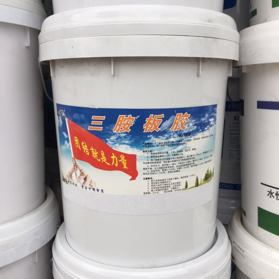 三胺板胶 三胺胶 免漆板胶 单面三胺板胶双面三胺胶 三胺板加厚胶