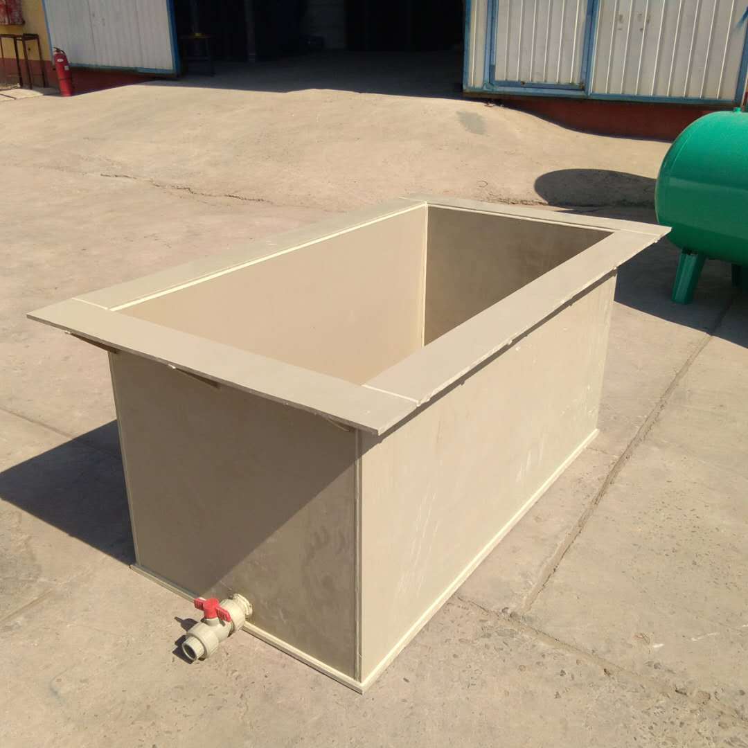 酸洗槽子塑料槽子磷化设备电解槽耐酸碱pp塑料电解槽定制