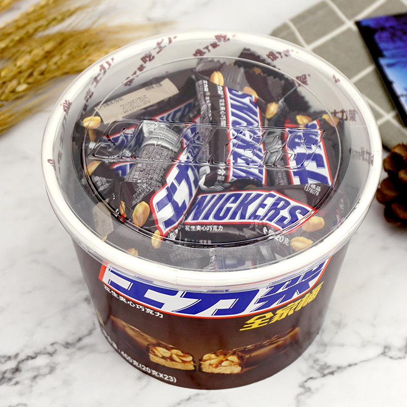 士力架巧克力桶装460g花生夹心 1桶x23条 近期新货