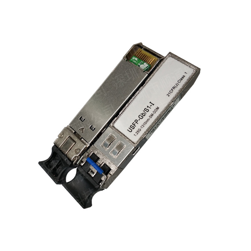 工业级 光模块155m 收发 百兆单模双纤lc光口 20km 1310nm