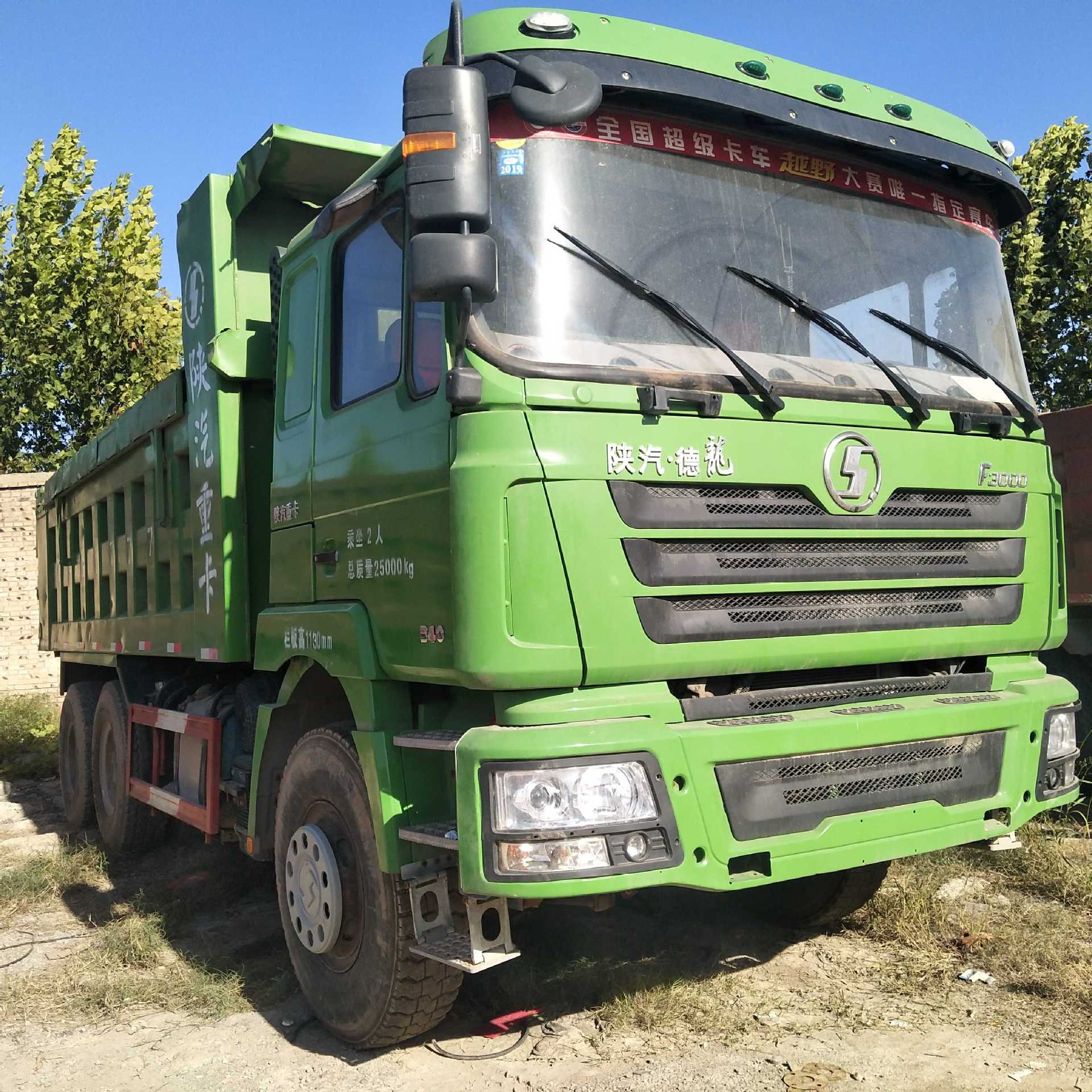 南阳陕汽德龙后八轮自卸工程货车 前四后八自卸车 二手双桥后翻车