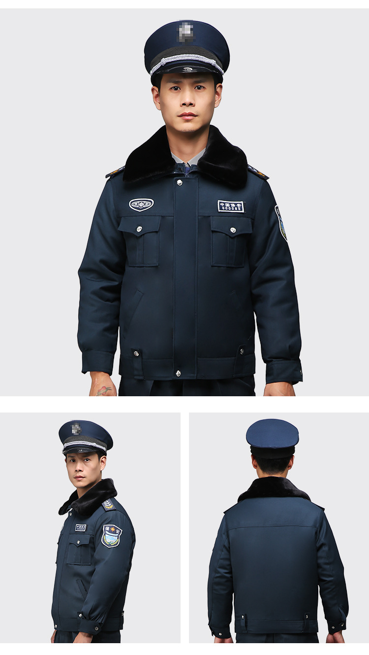 2011款保安冬执勤棉袄 保安制服加厚保暖夹克款 多功能防寒大衣