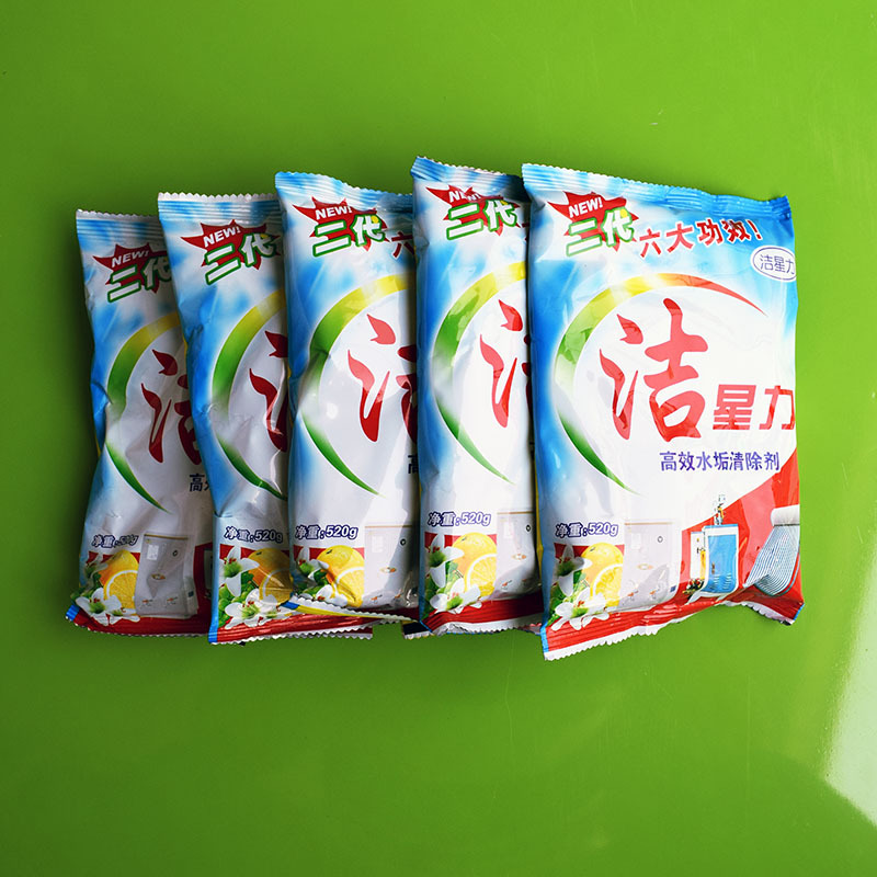 520g洁星力开水器 太阳能 电水壶水垢清除剂 清洗剂 除垢剂