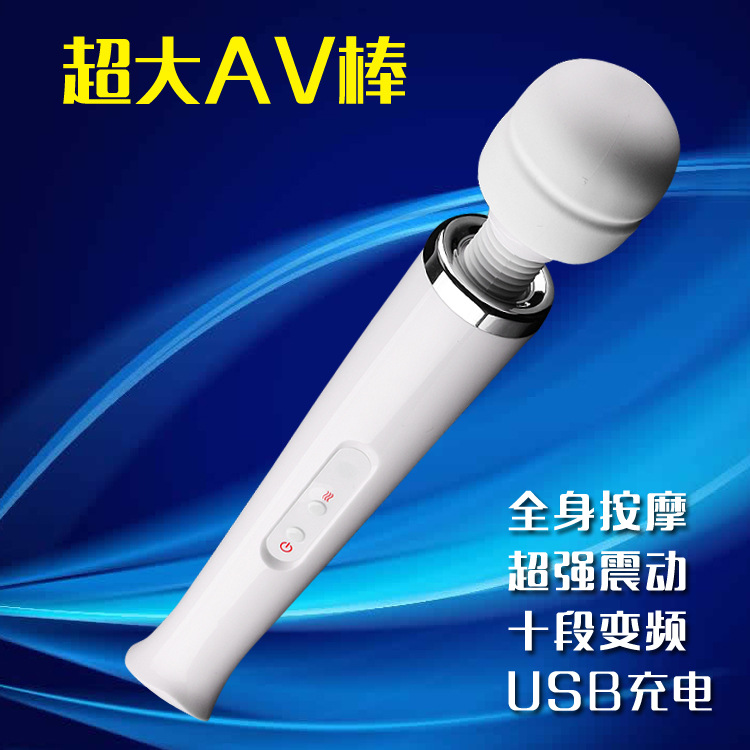 Большой Вибратор Для Женщин