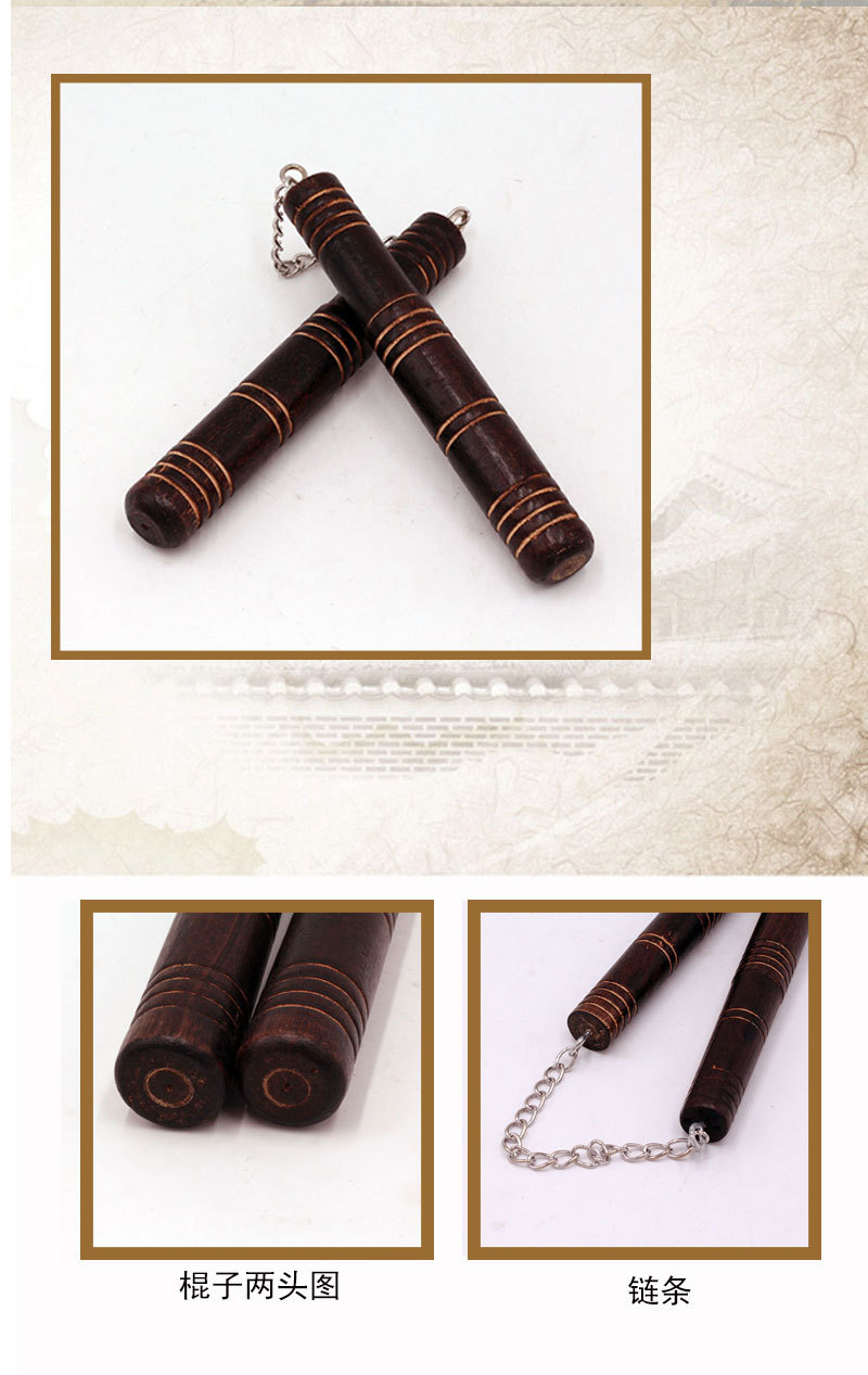 厂家直销大木头双截棍武术双节棍子练习锻炼棍棒实战防身武器批发