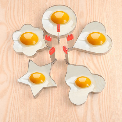 加厚304神器鸡蛋模具不锈钢煎煎蛋模型爱心形钢铁几何形状卡通diy