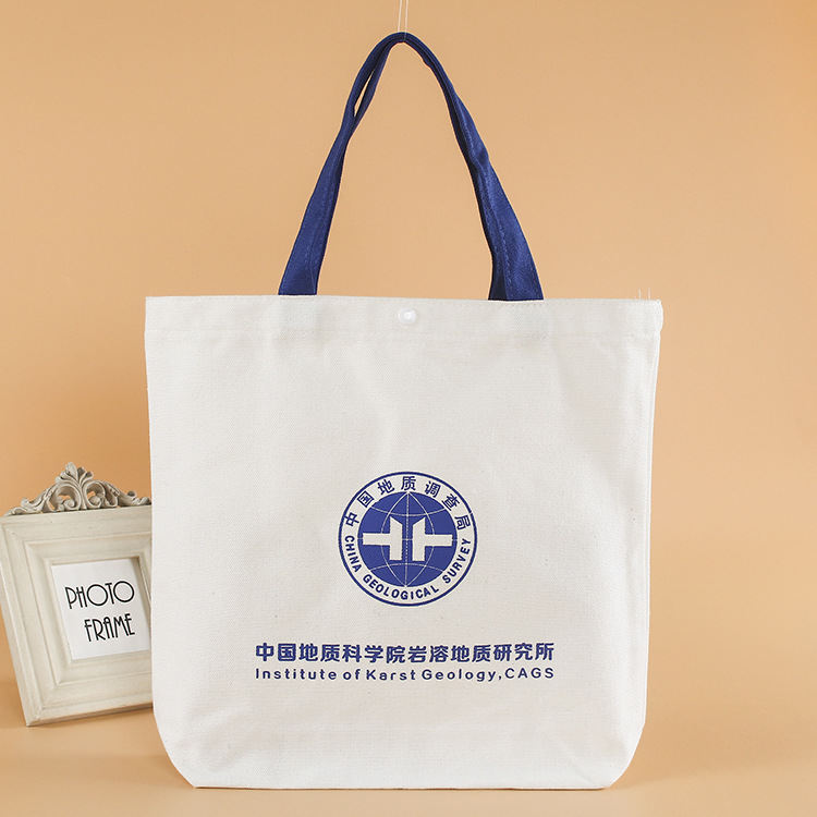 创意印花手提棉布袋定制环保购物手提帆布包彩印帆布袋定做logo