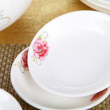 简约中式陶瓷盘子 饭店酒店家用餐具陶瓷方形鱼盘深菜盘味碟