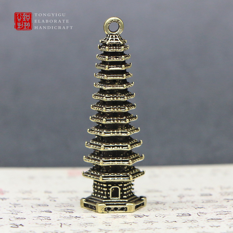 Pure Copper Wenchang Tower Key Pendants Exam Blessing Crafts Gift Brass 13-Layer Pagoda Car Key Ring