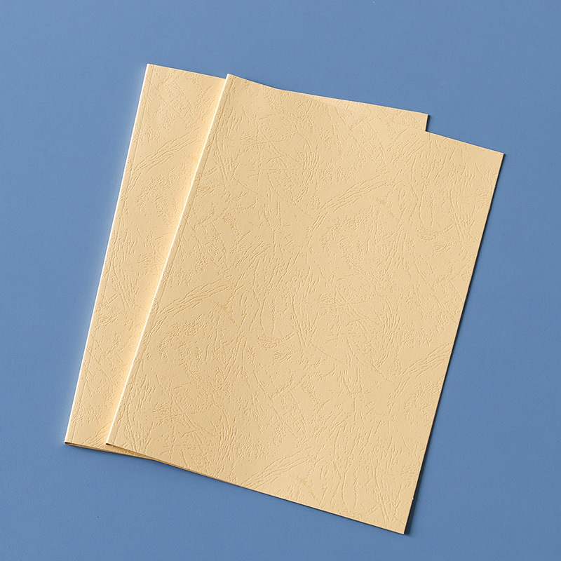 米黄热熔封皮diy彩色皮纹全纸质可打印封面装订机胶装a4封套