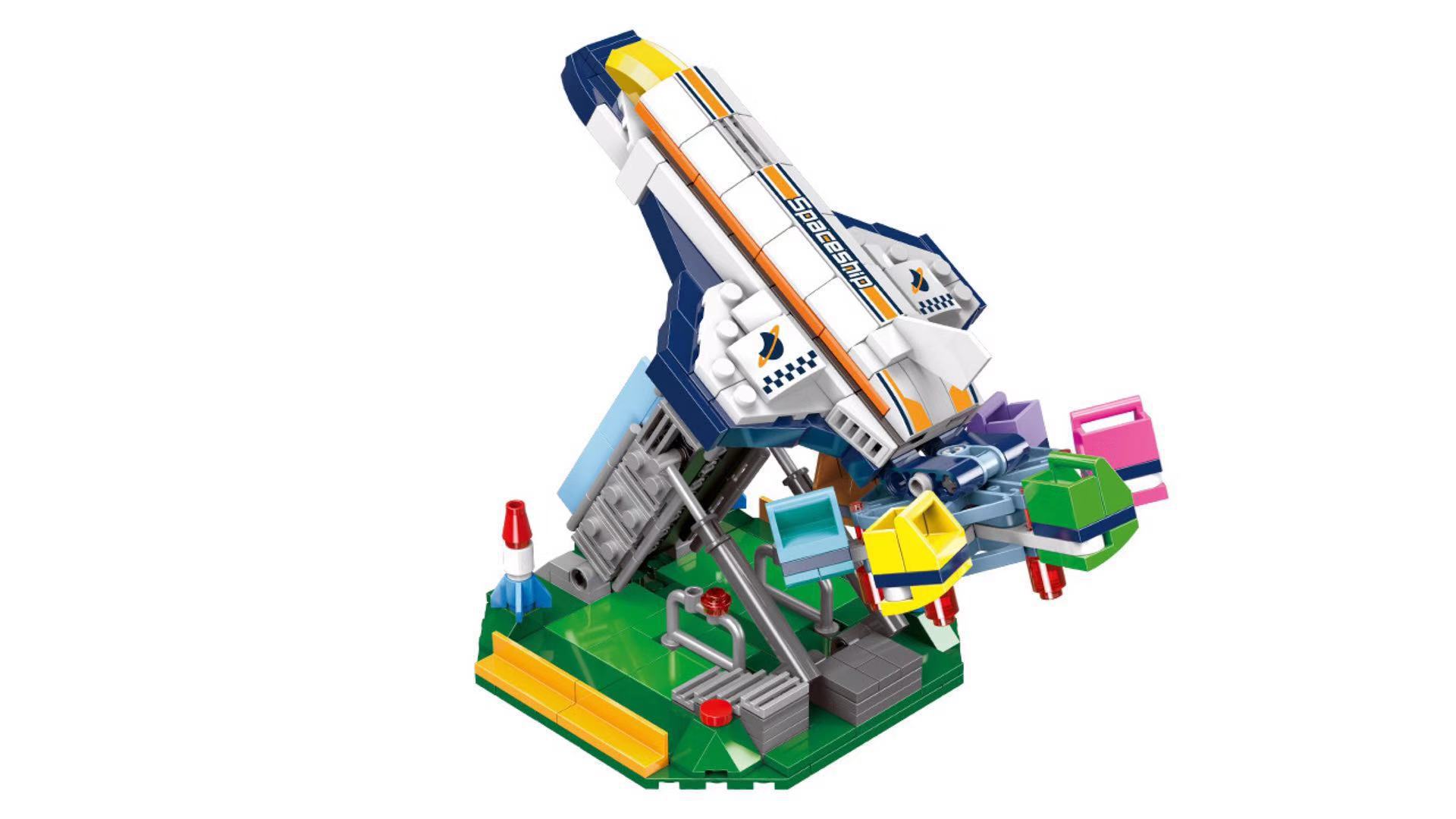 星堡积木儿童益智组装拼插积木件 兼容乐高小颗粒积木玩具零配件