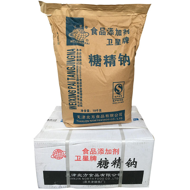 电镀糖精钠卫星牌糖精钠 卫星糖精钠食品级糖精食用甜味剂