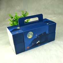 定制蛋黄酥皮月饼手提包装盒 创意饼干花茶蛋挞寿司纸盒