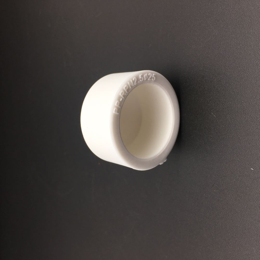 厂家供应ppr水管家用管件配件ppr堵帽热熔管堵头管帽接头20-110