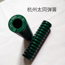 模具弹簧 气动元件弹簧 绿色40*225mm 矩形精密弹簧