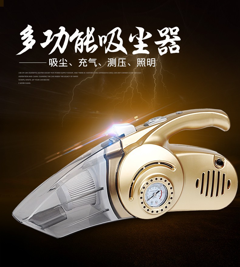 Portable Super Vacuum Cleaner Light-Duty Vehicle inside the Car Wet and Dry Automobile Vacuum Cleaner Long 2.5-5 M