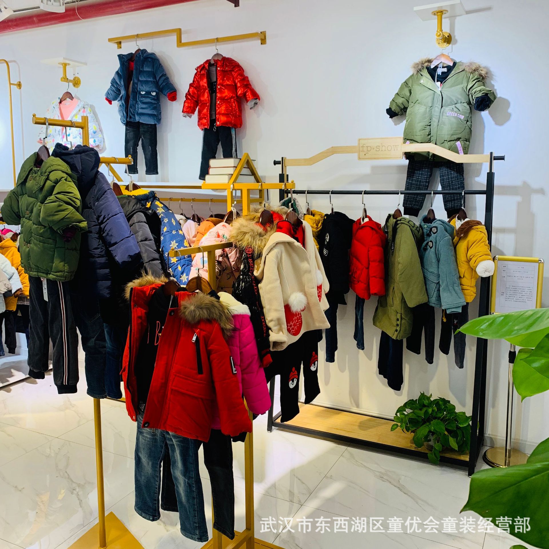 韩版时尚潮童系列品牌童装批发 格林n牛/优yi牛牛 19年深秋冬款