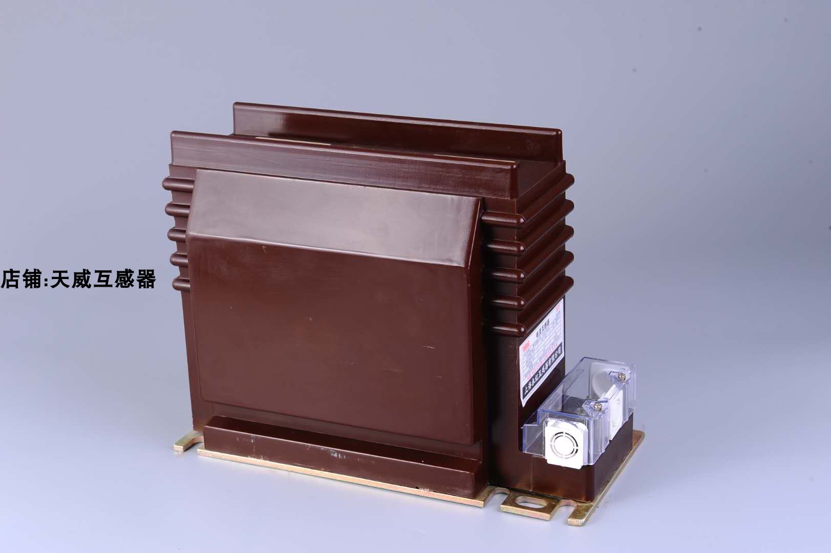 10kv电流互感器lzzbj912高压电流互感器lzzbj912as12150b2s