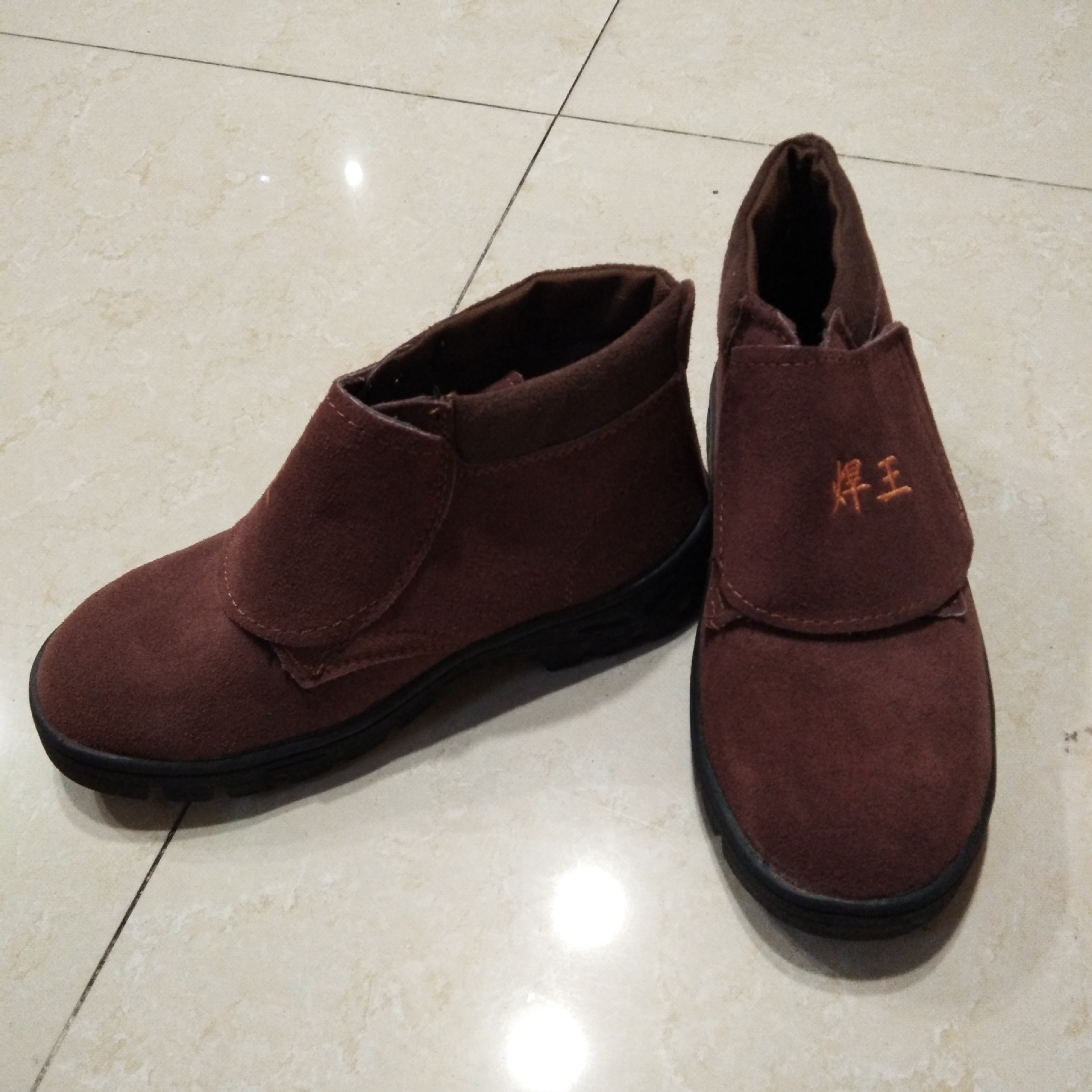 焊王劳保鞋翻毛皮安全鞋电焊工劳保鞋