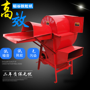 大进料口小麦脱粒机 新型电动脱粒机 多功能脱粒机-阿里巴巴