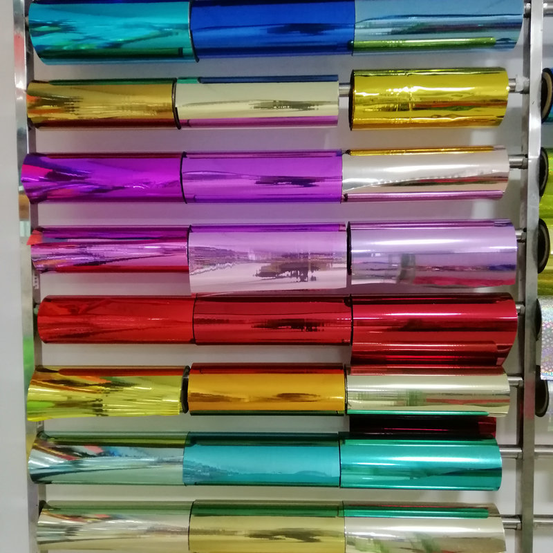 复合pet镀铝膜厂家定制pet聚酯膜彩色镀铝膜包装膜反光膜装饰薄膜