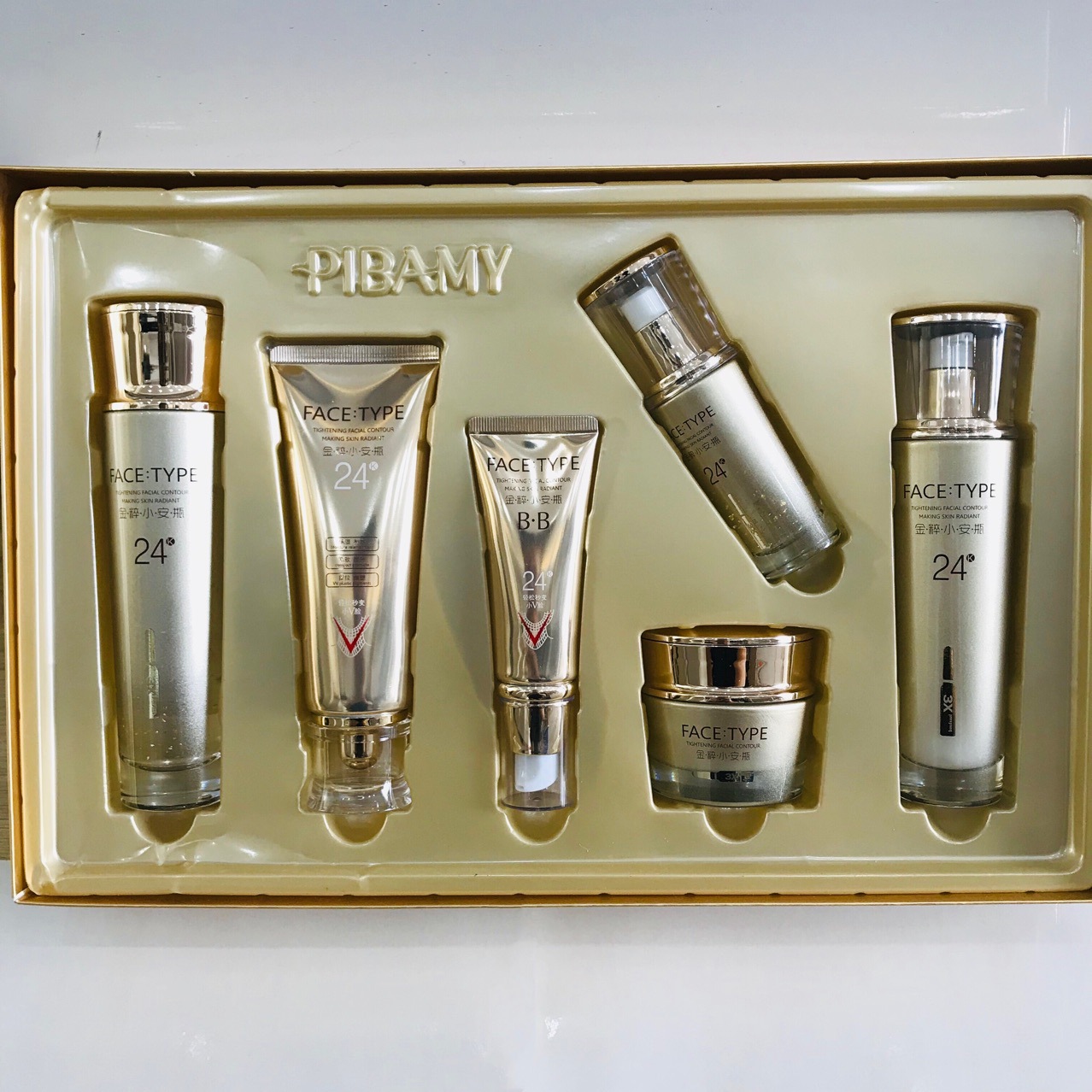 比芭美金粹小安瓶护肤六件套/套盒/礼盒 补水 保湿 滋养 润肤
