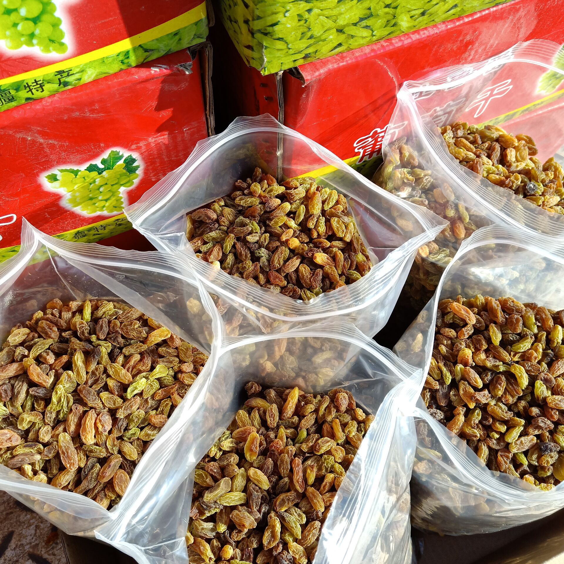 新疆葡萄干散装整箱批发奶茶店蛋糕房炒酸奶无核新疆葡萄干500g