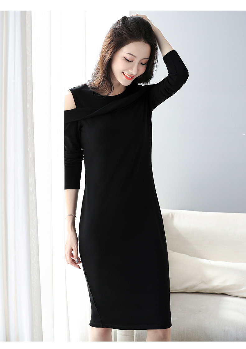 露肩长袖连衣裙心机设计感个性内搭打底裙修身黑色秋冬长袖连衣裙