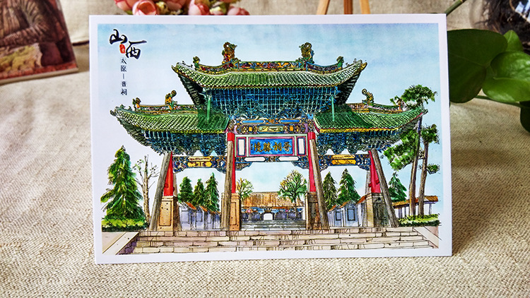 手绘 山西 明信片 旅游风景平遥五台山纪念品 10张入