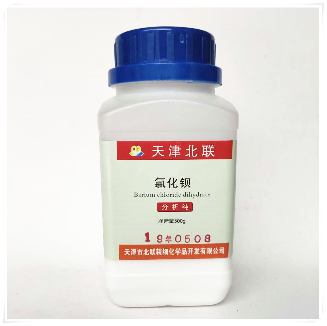 化学试剂氯化钡 分析纯ar 500g/瓶 cas:10326-27-9 含量:99.5%