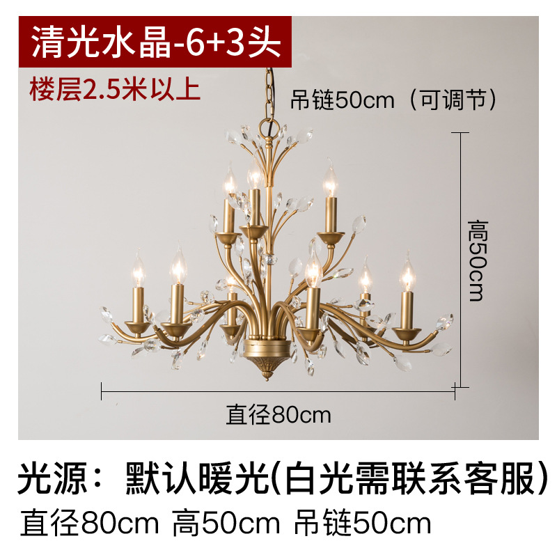 American Crystal Living Room Chandelier Atmospheric Creative Dining-Room Lamp Simple Chandelier French Entry Lux Villa Double Layer Iron Lamp