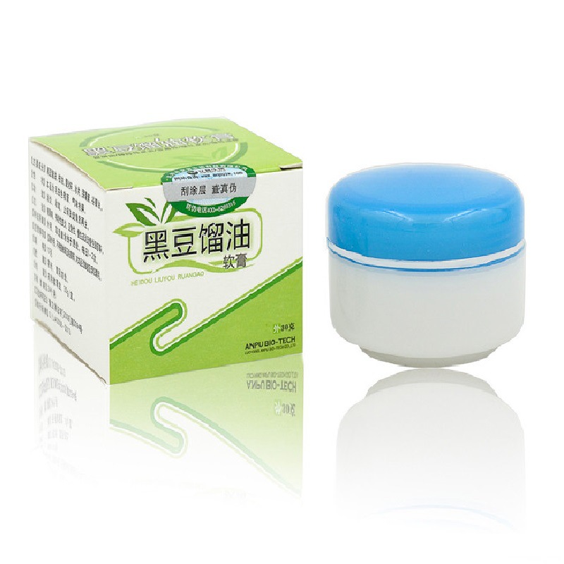 黑豆馏油软膏溜油软膏黑豆油软膏-阿里巴巴