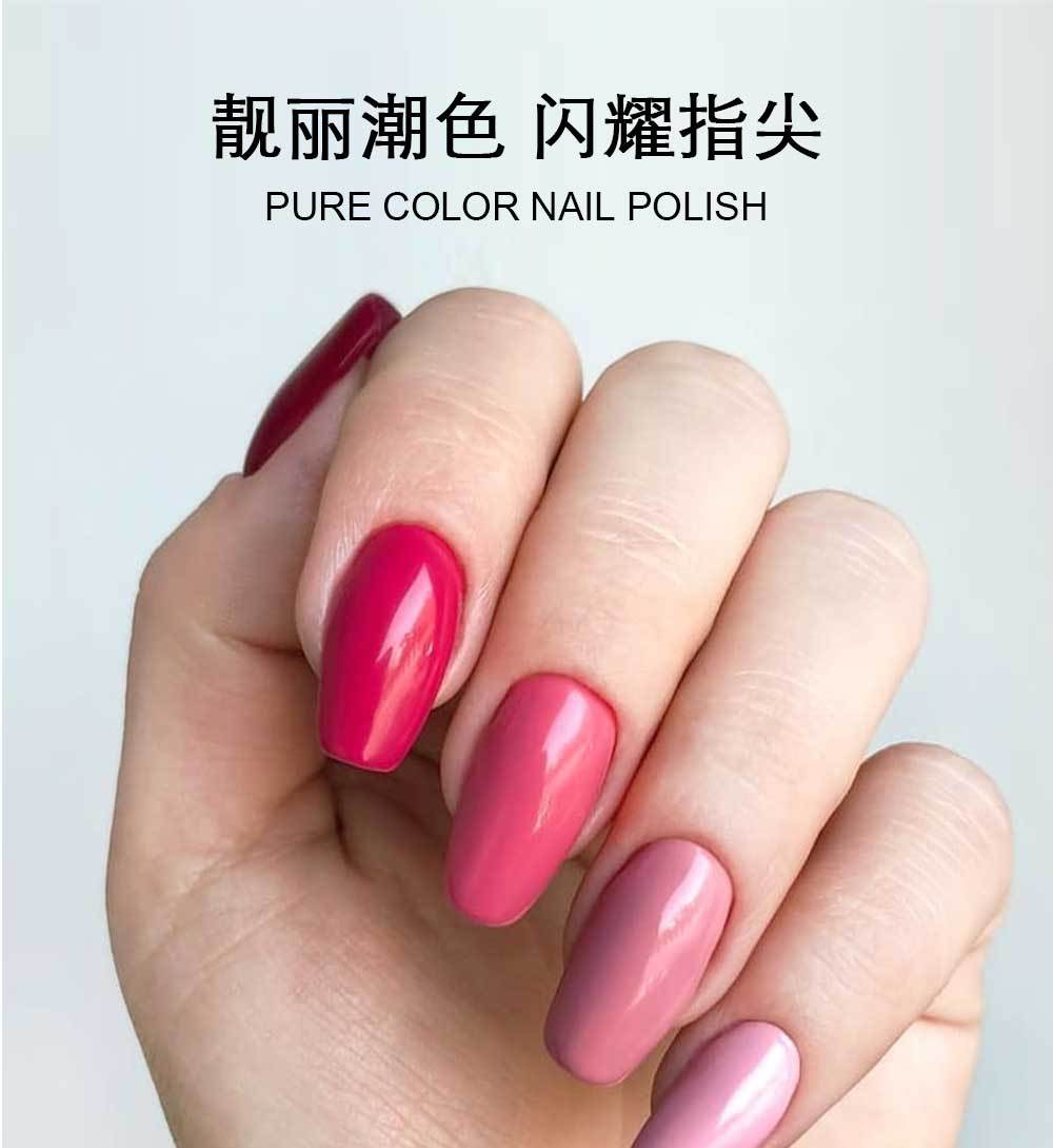 跨境新款100纯色甲油胶日系指甲芭比胶蔻丹光疗实色指甲油胶批发