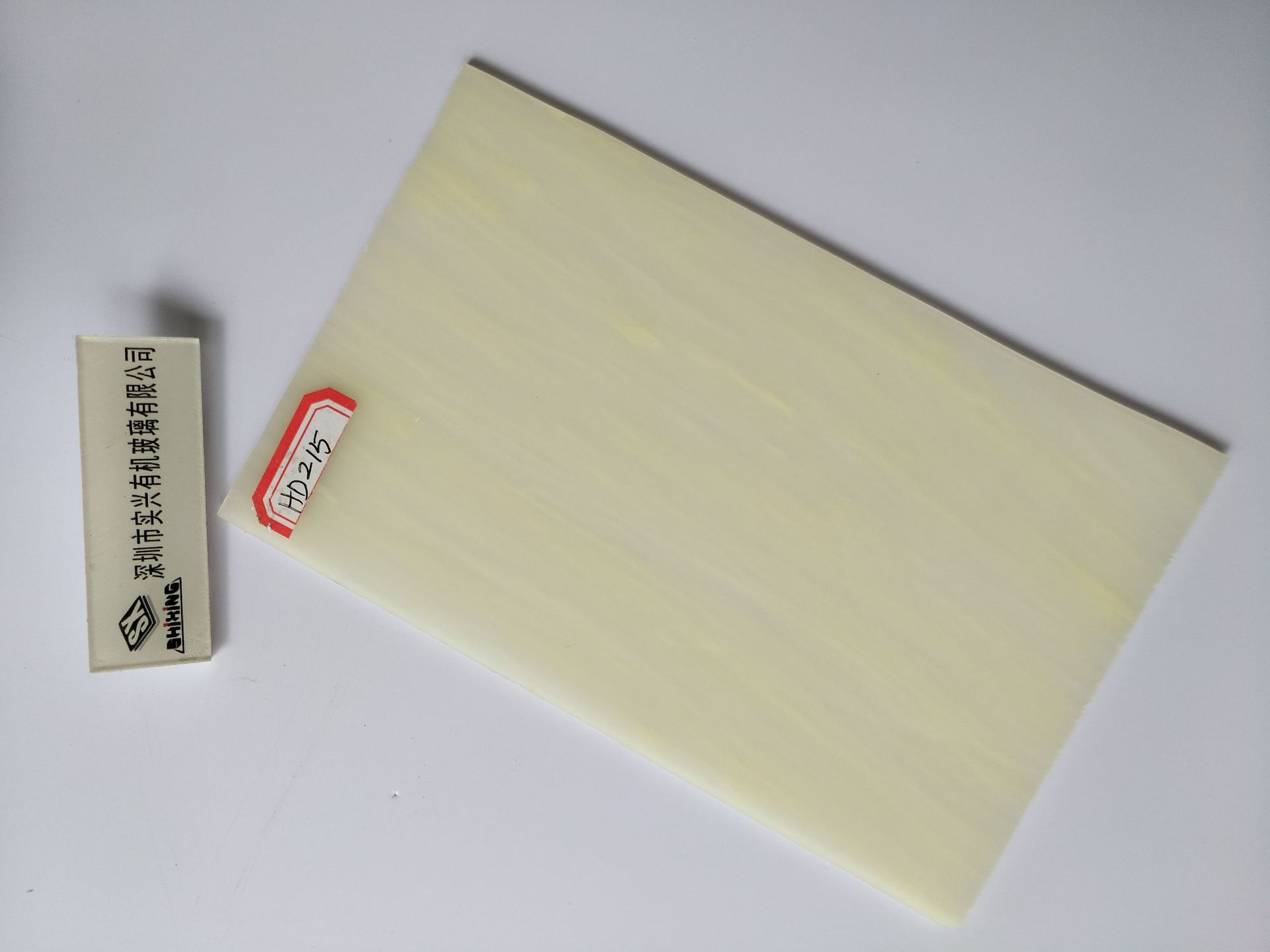 亚克力双面云石板透光板家装装修工艺专用