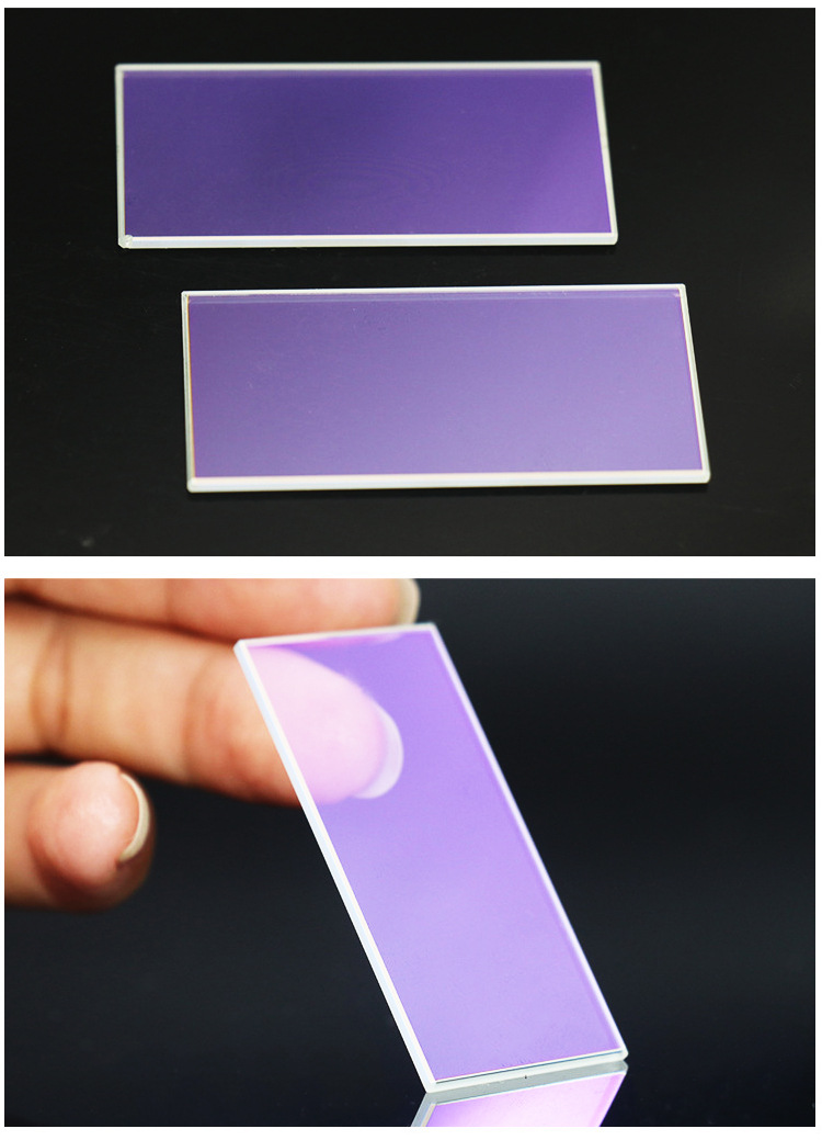 半透半反镜片 各尺寸分光镜片 激光反射镜片 可来图样厂家代工