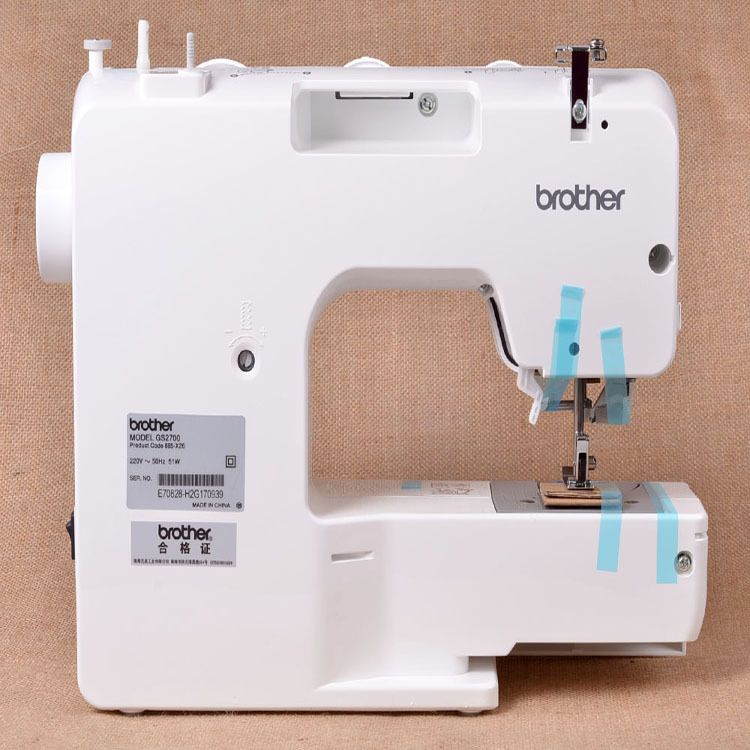 Brother Sewing Machine New Gs2700