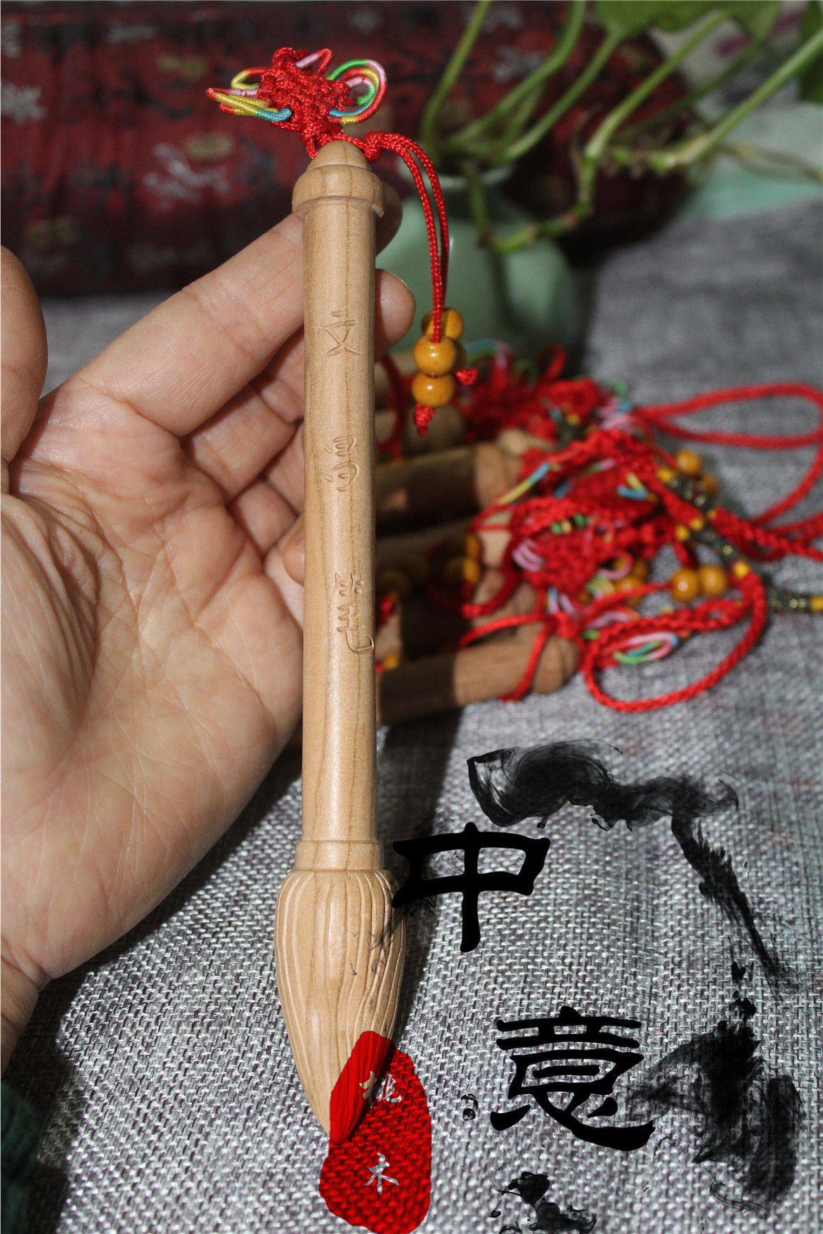 桃木文昌笔 助学业事业 进财 金榜题名挂件 工艺品礼品桃木饰品