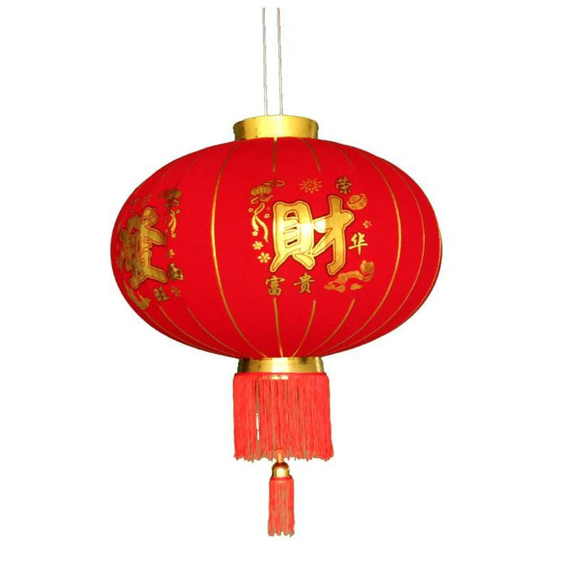 新年春节恭喜发财烫金发泡大红灯笼植绒布钢丝红色圆形手工艺宫灯