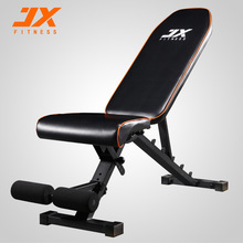 军霞JX-DS503S仰卧板仰卧起坐健身器家用多功能健腹肌板哑铃凳