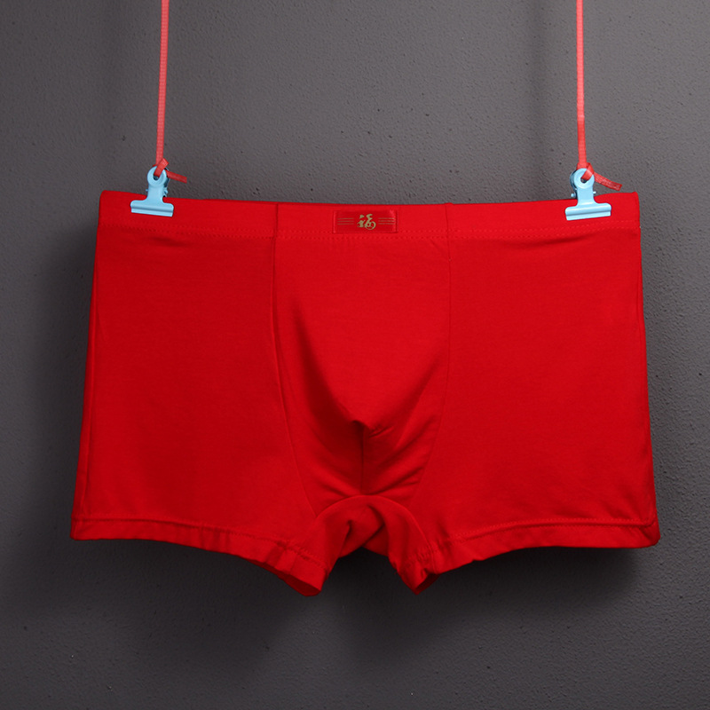 Year of Birth Men's Big Red Modal Red Underpants Men's Boxer Briefs Red Underpants Slim-Fitting Simple Four Corners