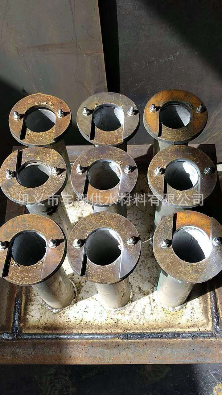 批发 止水翼环 防水套管止水环 止水圈 止水片 风管法兰 抗力片