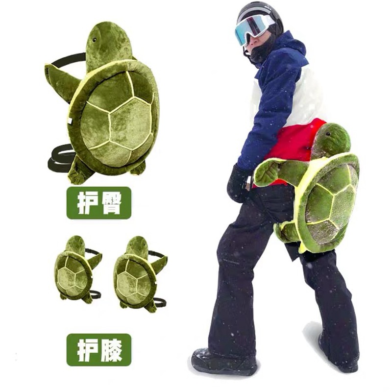 可爱乌龟防摔倒护臀护膝毛绒玩具溜冰滑雪防摔枕玩偶儿童大人礼物